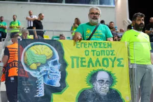 ΦΩΤΟΡΕΠΟΡΤΑΖ (κερκίδες) από το ΑΕΚ-AZ Alkmaar