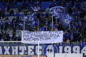 Ανόρθωση - Άρης: Σ' ένα λεπτό, το... έκοψαν στη μέση