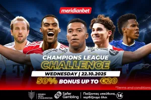 Champions League Challenge με σούπερ μπόνους 50% – Πάρε την ευκαιρία απ’ τα μαλλιά! 