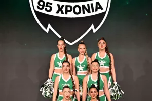 ΦΩΤΟΣ- Έσβησε 95 κεράκια ο Άρης!