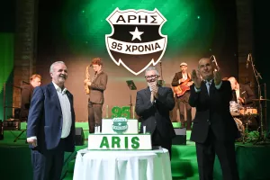 ΦΩΤΟΣ- Έσβησε 95 κεράκια ο Άρης!