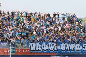 Τα εισιτήρια για Αρένα