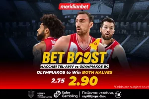 Μακάμπι Τελ Αβίβ-Ολυμπιακός: Ερυθρόλευκο προβάδισμα σε τοπ αποδόσεις – Το μπόνους σου σε περιμένει! 