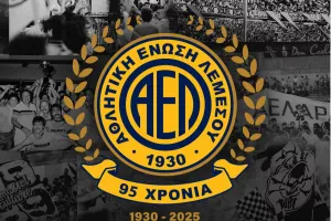 "Συνεχίζουμε τον δρόμο μας ενωμένοι"
