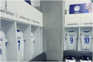 (Βίντεο) Τα αποδυτήρια της Εθνικής