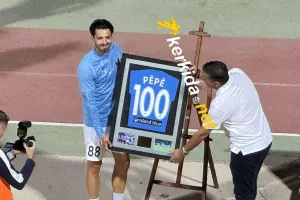 (Φώτος Kerkida) Τίμησε... Πέπε 