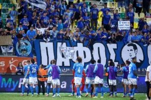 ΑΕΚ-Πάφος FC: 6 γκολ...και μεγάλο ΔΙΠΛΟ! (φώτος)