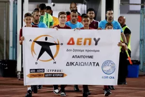 ΕΝΠ-ΑΕΚ: "Διπλό"… χωρίς να ζοριστεί!