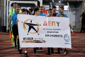 ΕΝΠ-ΑΕΚ: "Διπλό"… χωρίς να ζοριστεί!