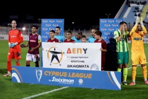 ΕΝΠ-ΑΕΚ: "Διπλό"… χωρίς να ζοριστεί!