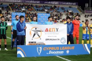 ΑΠΟΕΛ-Ολυμπιακός: Γαλαζοκίτρινη...ΕΠΙΣΤΡΟΦΗ στο φινάλε και "Χ"! (φώτος)