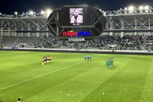 Μονόλεπτος σιγή για Δημοσθένους