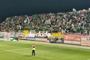 (Βίντεο Kerkida) Τραγούδι με ψηλά... τα κασκόλ!