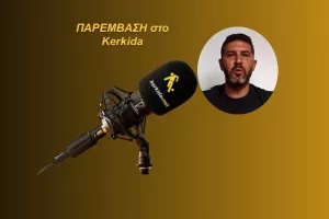 (ΗΧΗΤΙΚΟ) Συζήτηση...στημένες μπάλες