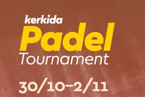 Το 3ο Τουρνουά Padel του Kerkida.net έρχεται στη Λάρνακα!