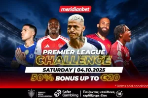 Premier League Challenge με φοβερή προσφορά! Πόνταρε και διεκδίκησε 50% μπόνους! 