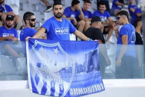 Φωτορεπορτάζ/ Ο κόσμος στο ΑΕΛ - Ανόρθωση