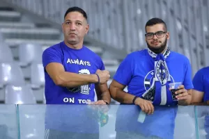 Φωτορεπορτάζ/ Ο κόσμος στο ΑΕΛ - Ανόρθωση