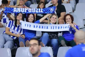 Φωτορεπορτάζ/ Ο κόσμος στο ΑΕΛ - Ανόρθωση