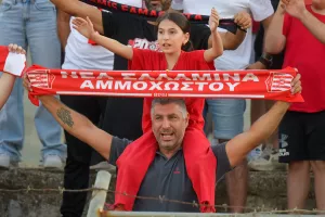 ΜΕΑΠ-Νέα Σαλαμίνα σε ΕΙΚΟΝΕΣ
