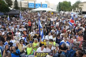 Ισραήλ: Στην στρατιωτική βάση Ρέιμ θα φτάσουν οι 20 όμηροι της Χαμάς 