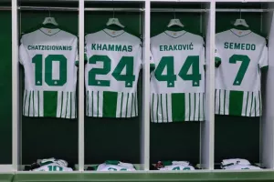 Ομόνοια - Mainz/ΦΩΤΟΡΕΠΟΡΤΑΖ από το Pregame