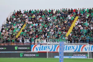 (Ομόνοια) 600 εισιτήρια για "Stade de la Tuilière"