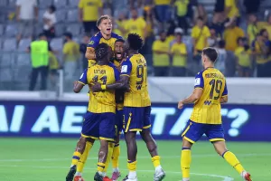 ΑΕΛ/Το Matchday με ΑΝΟ