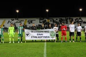 Ψάχνοντας νίκη... εκτόξευσης