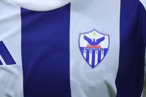 (ANO) Εσωτερικός... κίνδυνος