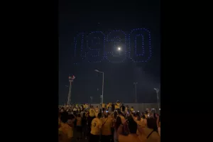 ΒΙΝΤΕΟ Kerkida/ Show με drones... για τα γενέθλια της ΑΕΛ! 