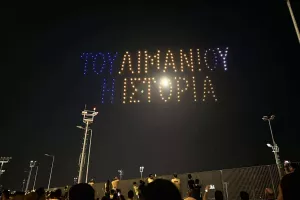 ΒΙΝΤΕΟ Kerkida/ Show με drones... για τα γενέθλια της ΑΕΛ! 