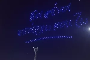 ΒΙΝΤΕΟ Kerkida/ Show με drones... για τα γενέθλια της ΑΕΛ! 