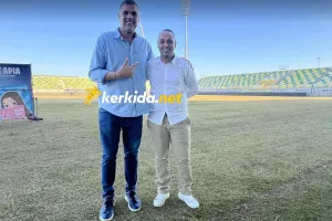 To kerkida.net στην εκδήλωση της ΑΕΚ σε συνεργασία με τον Σύνδεσμο Αυτισμού Κύπρου