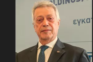 Συλλυπητήρια/ΚΟΠ