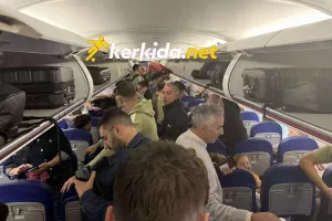 Πάτησε... Αγγλία