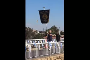 "Ψηλά τα λάβαρα και ξεκάθαρο μήνυμα για την πολυπόθητη επιστροφή στο αγαπημένο μας χωριό"