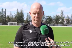 "Το πιο σημαντικό είναι να είμαστε πρώτοι στο τέλος" (Βίντεο)