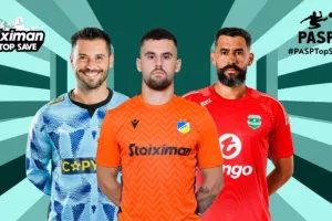Οι κουρυφαίες αποκρούσεις 3ης, 4ης & 5ης αγωνιστικής!