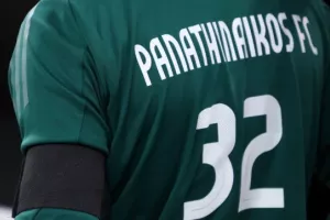 O κανονισμός που άλλαξε η UEFA μετά και από το θάνατο του Τζορτζ Μπάλντοκ