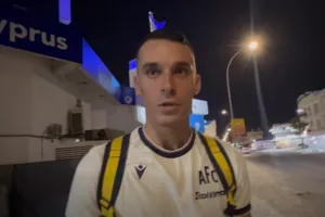 ΔΕΙΤΕ Ντράζιτς