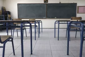 Συμπλοκή μαθητών