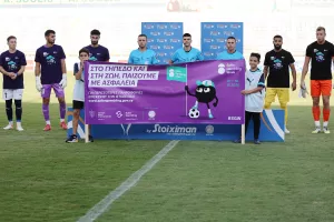 Ο Λομοτέι του έδωσε... το τρίποντο! (Φώτος)