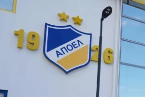 Μάθετε τι συμβαίνει/ΑΠΟΕΛ