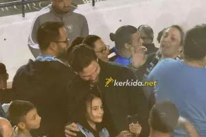 Γκολντάρ/Πόλος έλξης