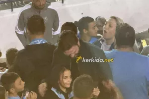 Γκολντάρ/Πόλος έλξης