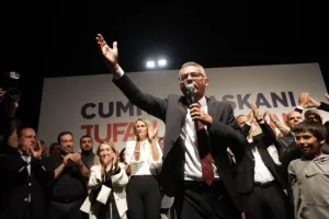Ερχιουρμάν...