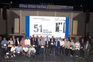 Η Λάρνακα τίμησε την προσφυγιά κι η προσφυγιά τη Λάρνακα!