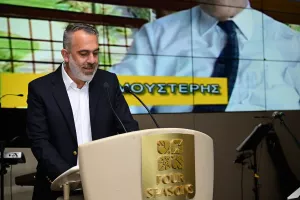 Το Kerkida στο Gala Dinner της ΑΕΛ-  "Στα 95 χρόνια δεν έπαψε ποτέ να ονειρεύεται" (Φώτος)