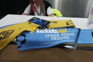 Δώρο... συλλεκτικό κασκόλ!